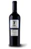 Вино красное сухое, 12,5% Casilda Мерло, 750 мл., стекло