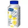 Йогурт питьевой VIOLA Clean Label с бананом. мдж 0,4%, 280 гр., ПЭТ