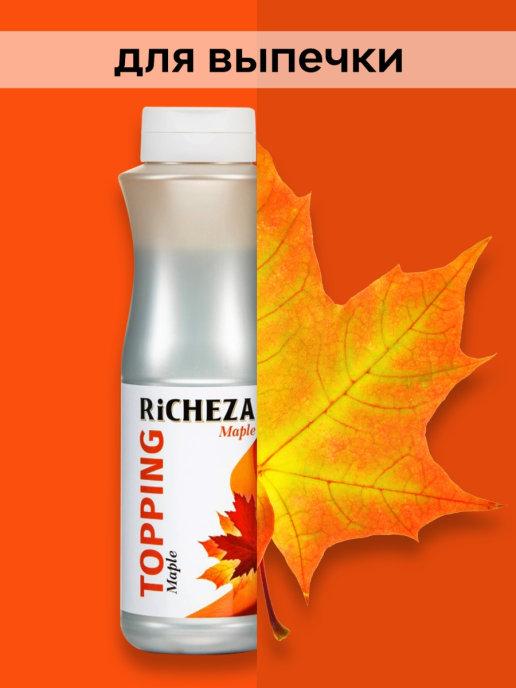 Топпинг RiCHEZA Кленовый, 1 л., ПЭТ