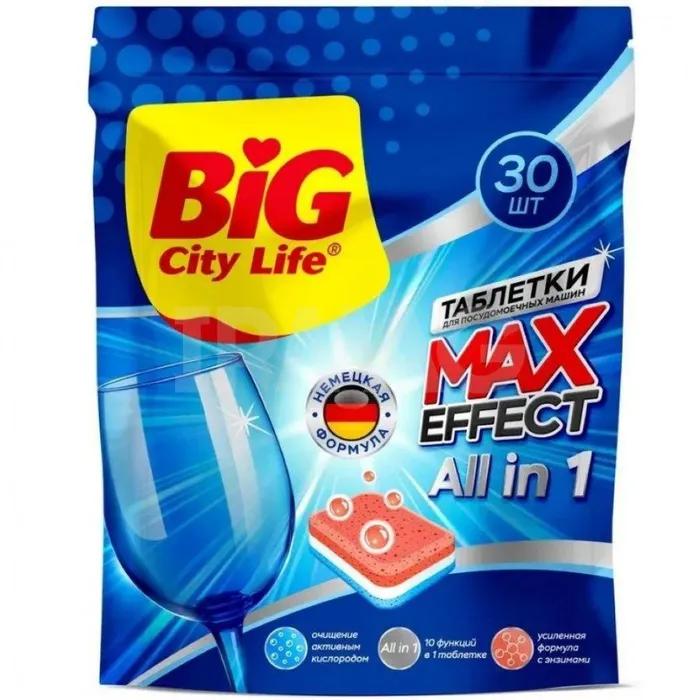 Таблетки для ПММ Big City Life Ultra All in 1 30 шт., пакет