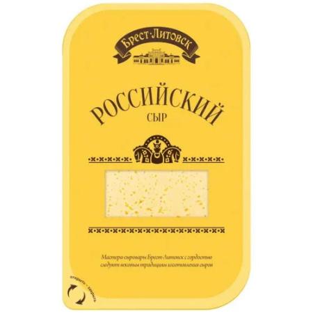 Сыр Брест-Литовск Российский 50% нарезка 150 гр., лоток