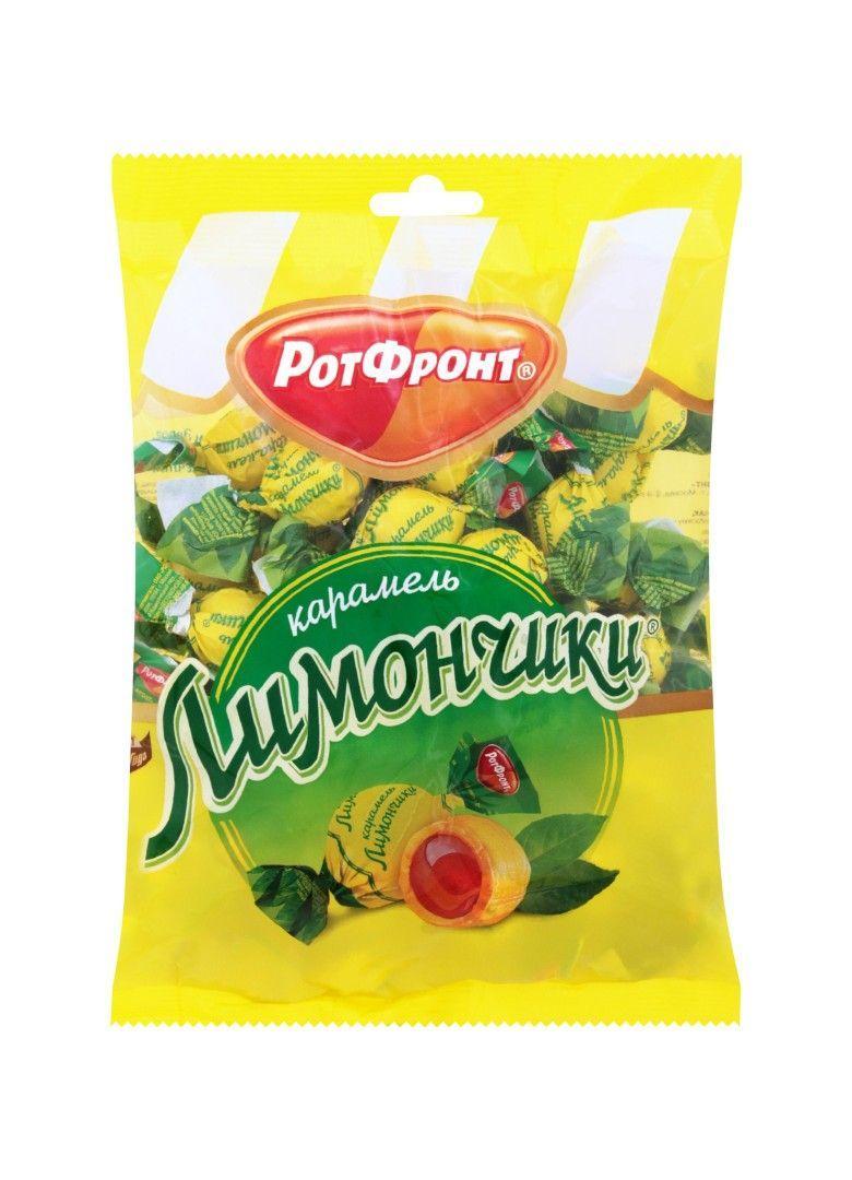 Конфеты Рот Фронт Карамель Лимончики 250 гр., флоу-пак