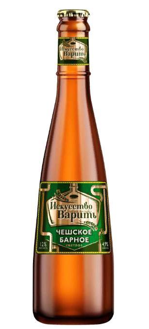 Пиво Искусство варить Чешское Барное светлое 4,9% 500 мл., стекло