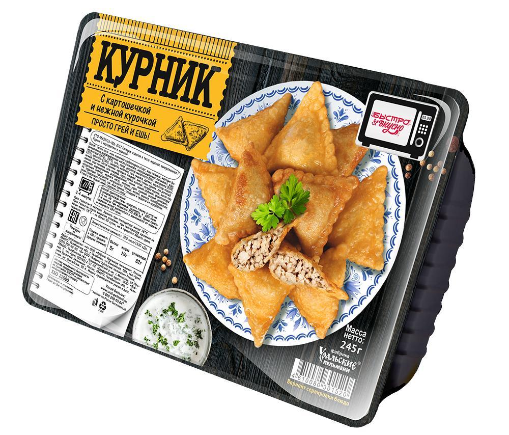 Курник Быстро&вкусно с картошечкой и нежной курочкой замороженный 245 гр., ПЭТ