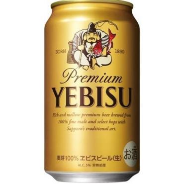 Пиво светлое, Sapporo Yebisu 5%, 500 мл., ж/б