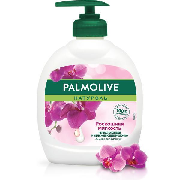 Мыло жидкое Palmolive Натурэль роскошная мягкость черная орхидея 300 мл., ПЭТ