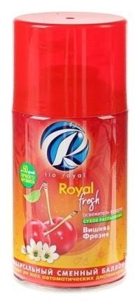 Освежитель автоматический Rio Royal Royal Fresh сменный баллон Вишня и Фрезия