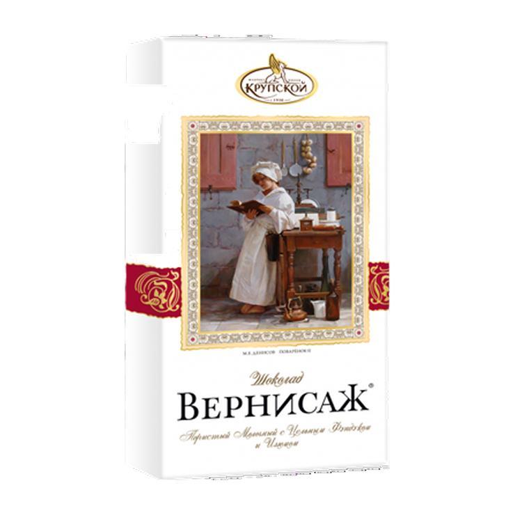 Шоколад Славянка Вернисаж молочный 88 гр., картон