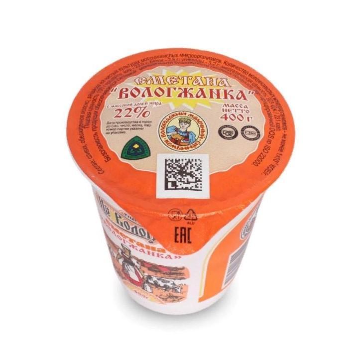 Сметана Вологжанка 22%, 400 гр., тетра-пак