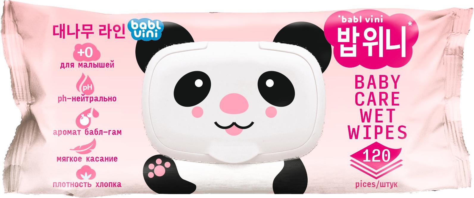 Салфетки влажные BablVini Bamboo панда 120 шт., флоу-пак