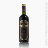 Вино ординарное сухое красное Саперави 12% 750 мл., стекло