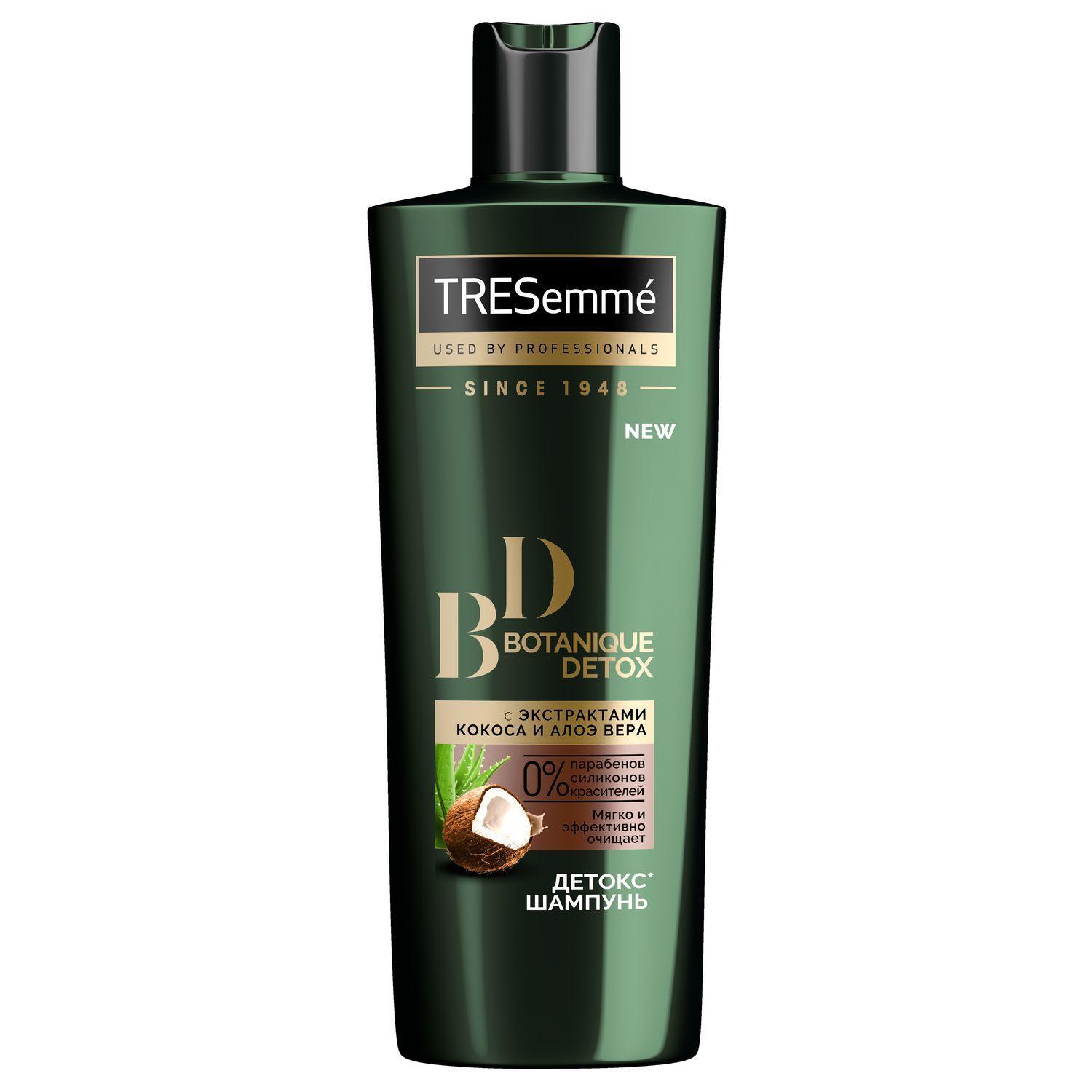 Шампунь-детокс для волос Tresemme Botanique Detox, 400 мл., флакон