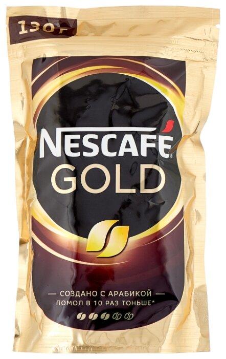 Кофе Nescafe Gold 130 гр., дой-пак