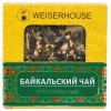 Чай Weiserhouse Байкальский прессованный плитка 50 гр., картон