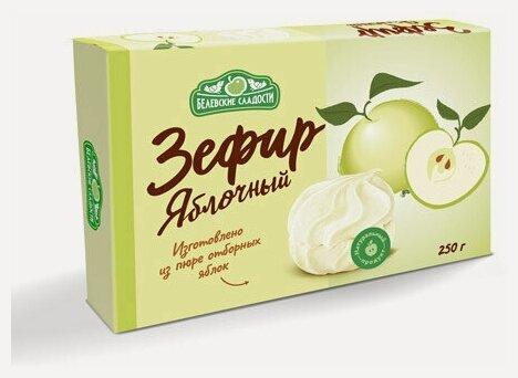 Зефир Белевские сладости яблочный 250 гр., картон