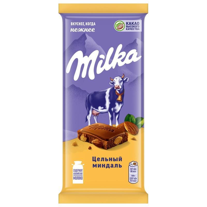 Шоколад Milka молочный с цельным миндалем 80 гр., флоу-пак