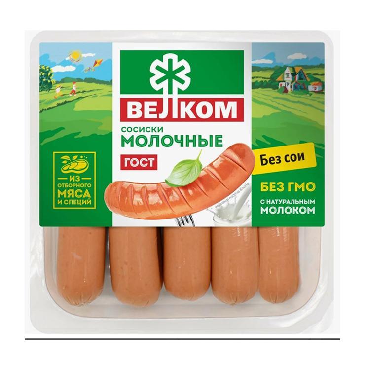 Сосиски Велком Молочные вареные категории Б 450 гр., вакуум