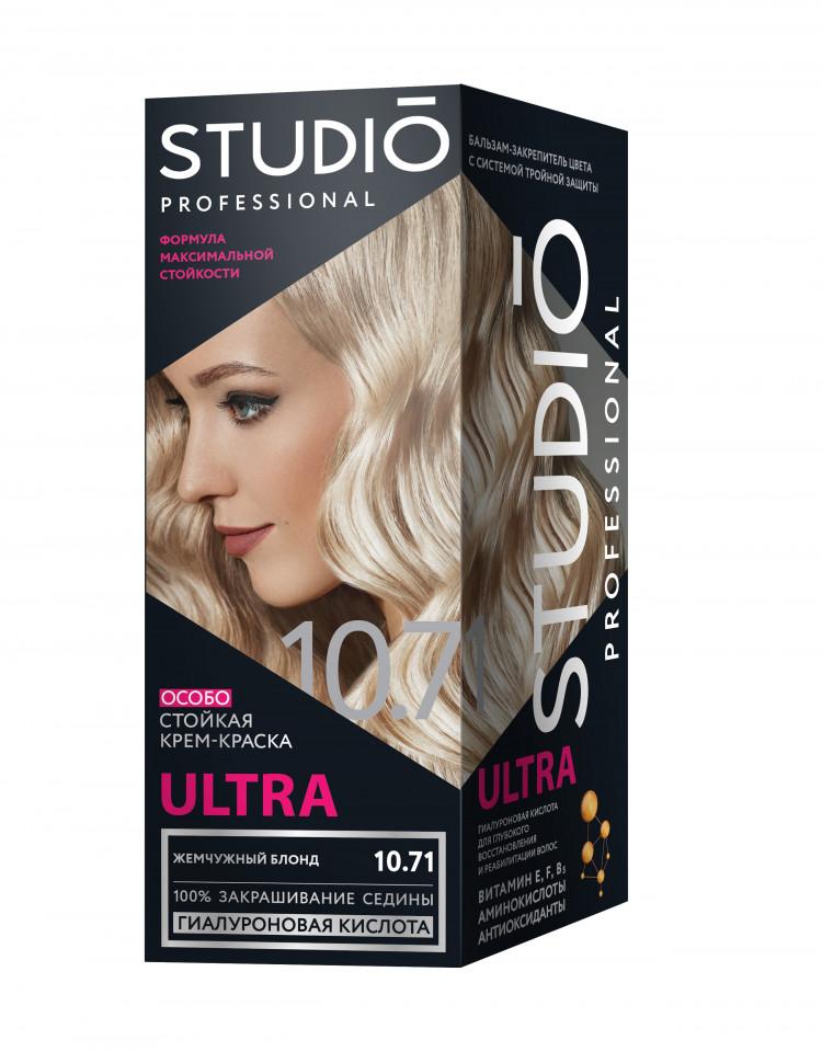 Краска для волос стойкая, для седых волос, 10,71 Жемчужный блонд, Studio Professional, 115 мл., картонная коробка