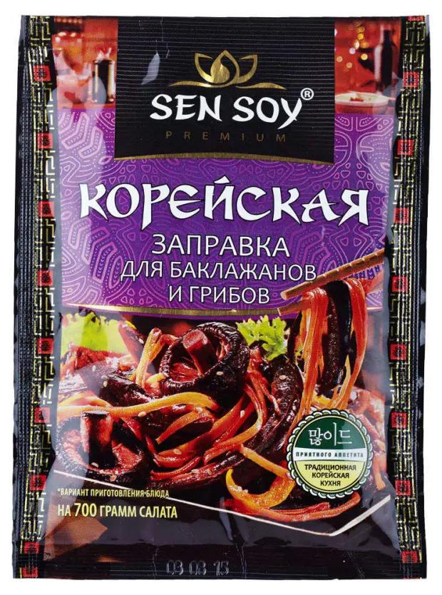 Заправка Sen Soy Корейская для баклажанов и грибов 80 гр., саше