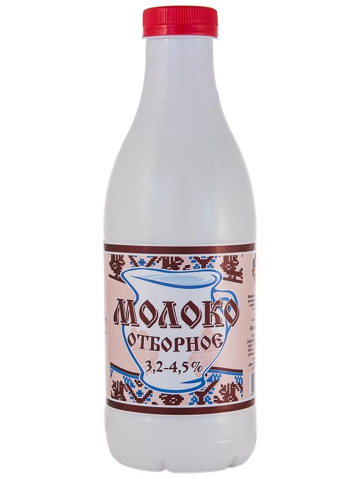 Молоко Мокшанский отборное 3,2-4,5% 930 гр., ПЭТ