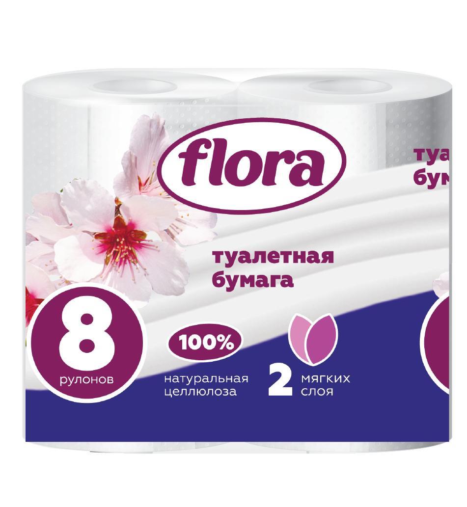 Туалетная бумага Flora 8 шт., пленка