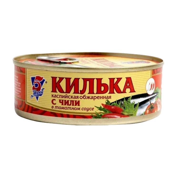 Килька 5 Морей каспийская обжаренная в томатном соусе чили 240 гр., ж/б
