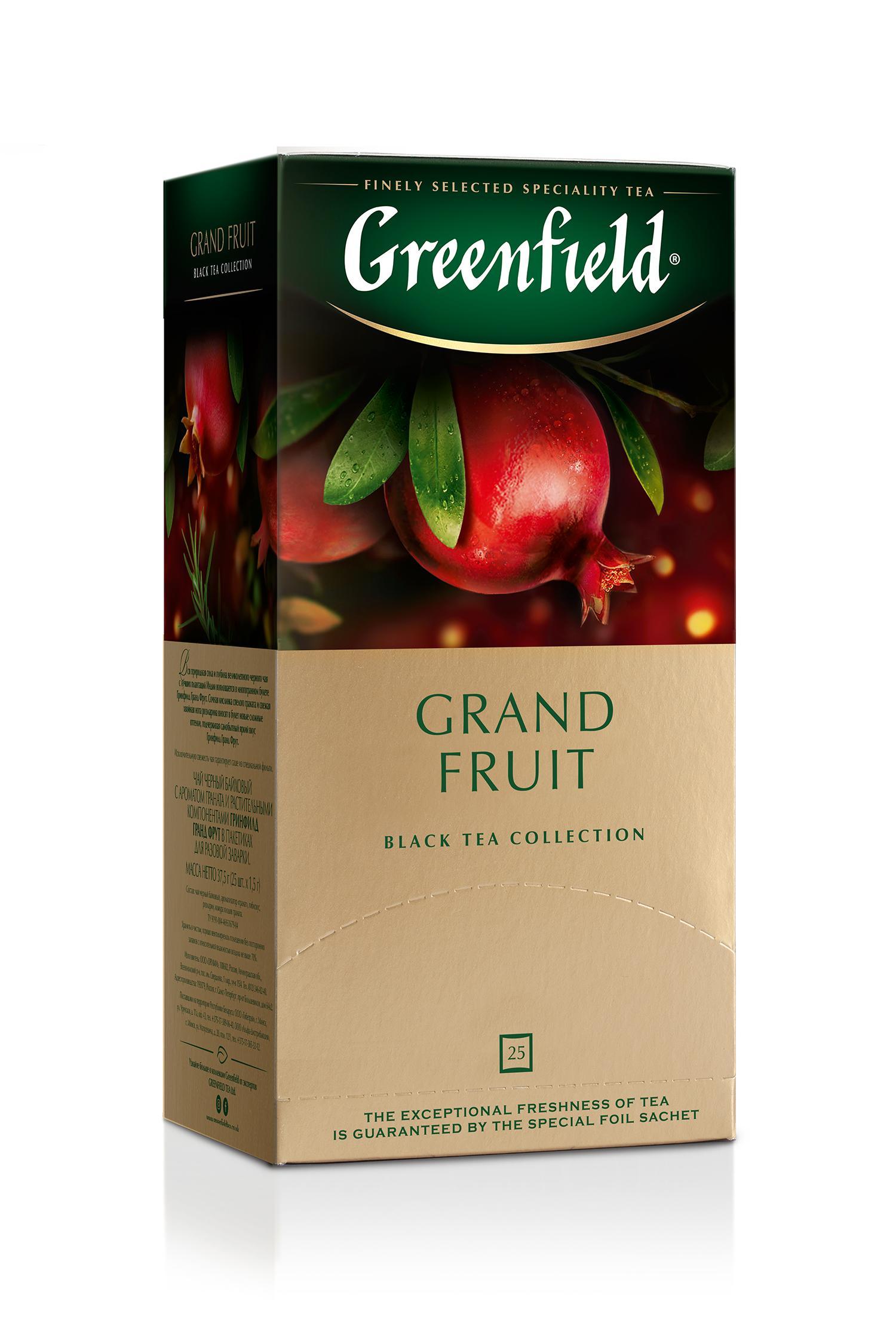Чай Greenfield Grand Fruit черный ароматизированный 25 пакетиков 37.5 гр., картон