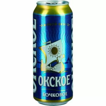 Пиво бочковое Окское 4,7%, 450 мл., ж/б