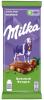 Шоколад Milka молочный с цельным фундуком, 85 гр., флоу-пак