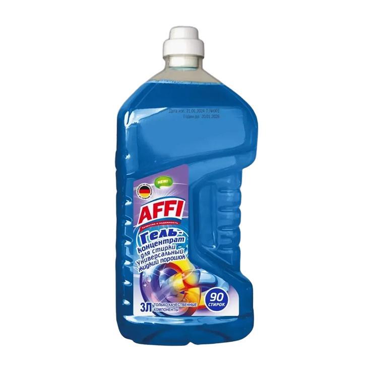 Гель для стирки AFFI Концентрат Универсальный 90 стирок 3 л., ПЭТ
