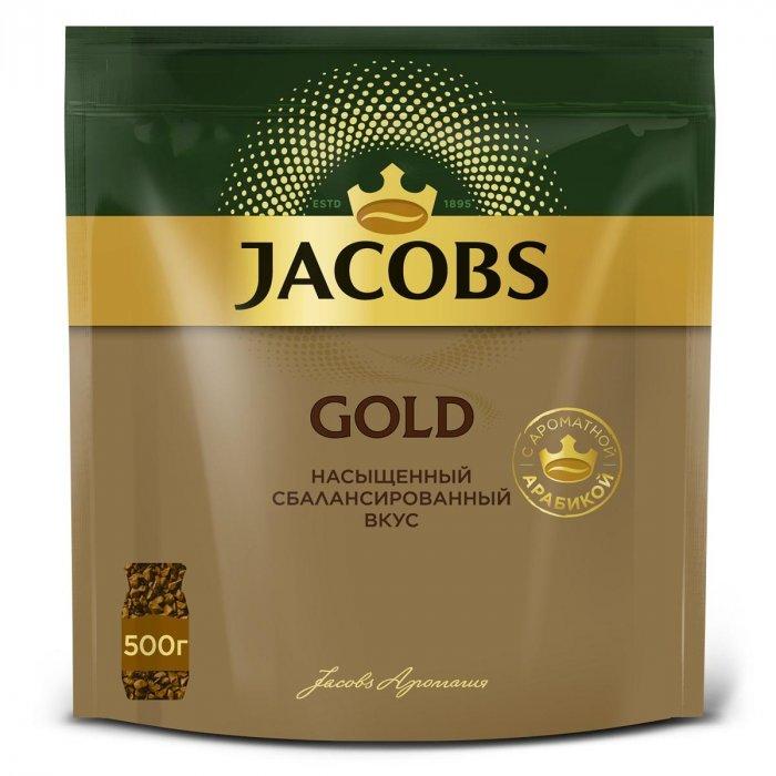 Кофе натуральный растворимый сублимированный Monarch Gold, 500 гр., дой-пак