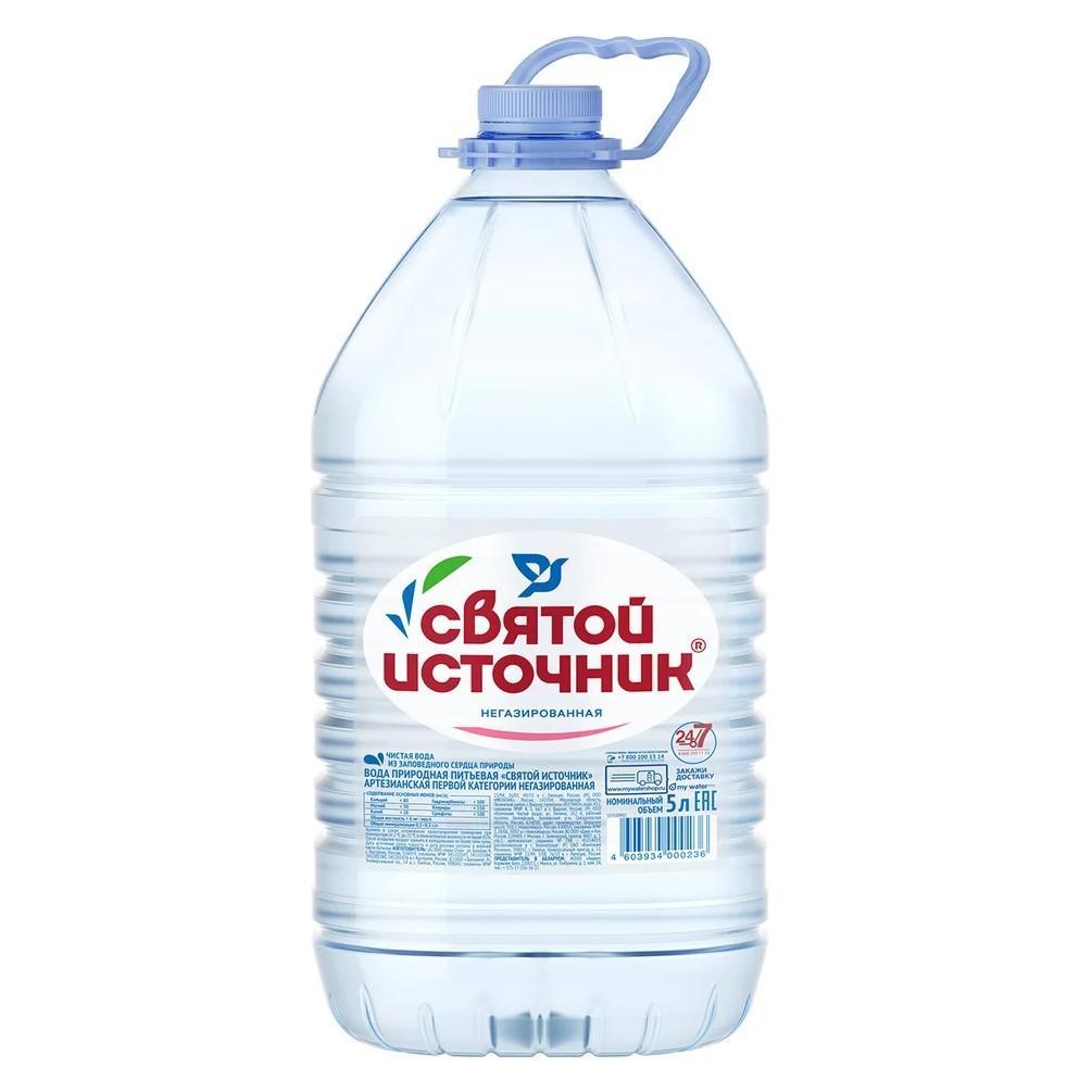 Вода негазированная Святой Источник 5 л., ПЭТ