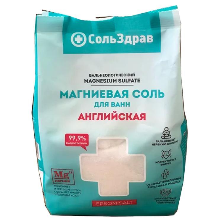 Соль для ванн СольЗдрав магниевая английская 800 гр., дой-пак