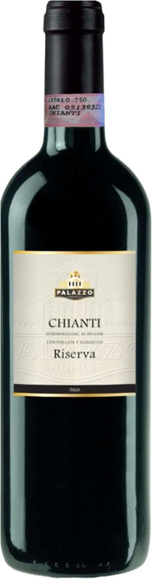 Вино Палаццо Нобиле Кьянти Ризерва красное  Италия 750 мл., стекло