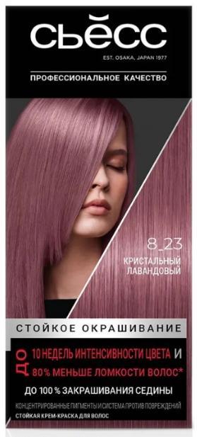 Краска для волос СЬĔСС Color тон 8-23 Lavender Crystal 130 гр., картон