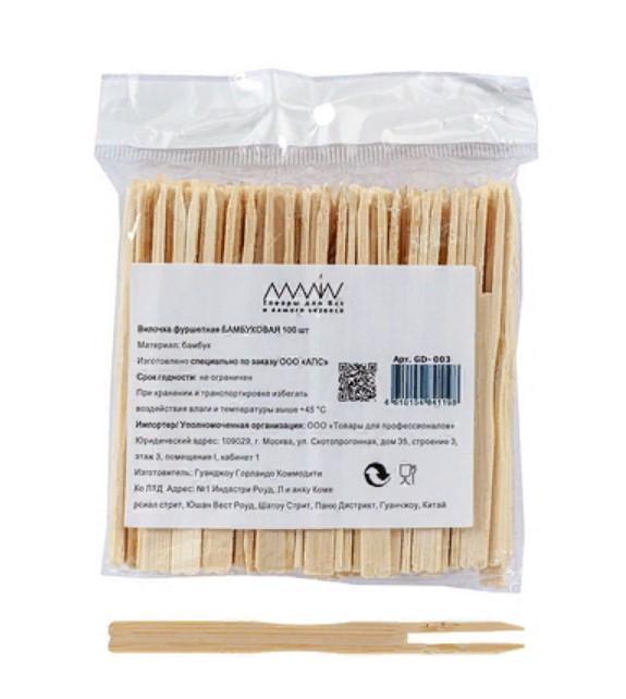 Вилочка фуршетная Almin бамбуковая 100 шт., пакет
