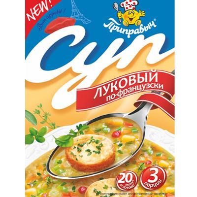 Суп Приправыч луковый по-французски, 50 гр, картон
