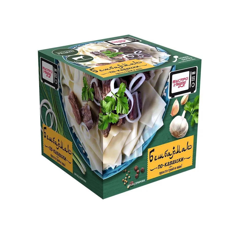 Бешбармак по-казахски Быстро и вкусно 250 гр., картон