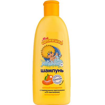 Шампунь детский Сочный мандарин Мое Солнышко, 400 мл., Пластиковая бутылка