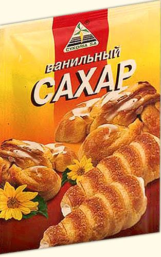 Сахар ванильный Cykoria S.A. 32 гр., саше