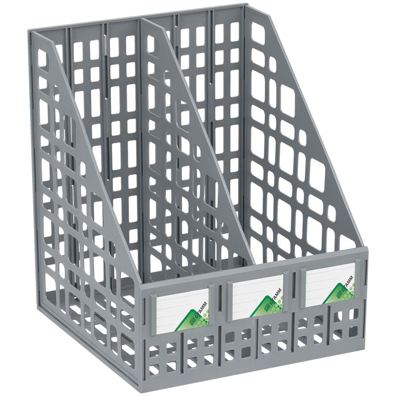 Лоток для бумаг вертикальный Стамм, сборный, 2 отделения, серый