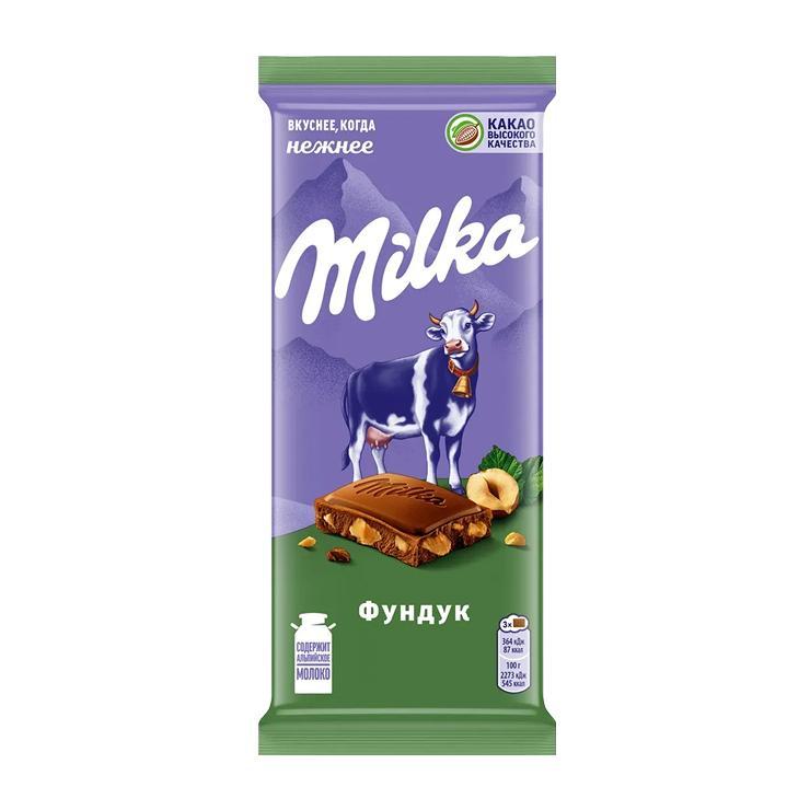 Шоколад Milka дробленый фундук 80 гр., флоу-пак