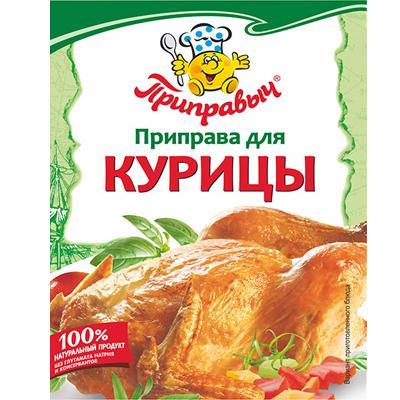 Приправа Приправыч для курицы, 15 гр., пакет