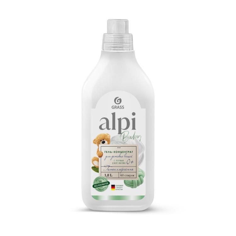 Средство для стирки Alpi sensetive gel концентрированное для детских вещей гиппоалергенное, 1,8 л., ПЭТ