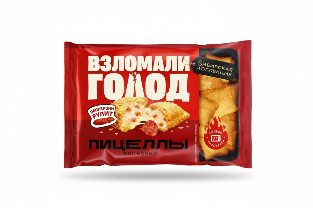 Пицеллы Сибирская Коллекция пепперони 220 гр., флоу-пак