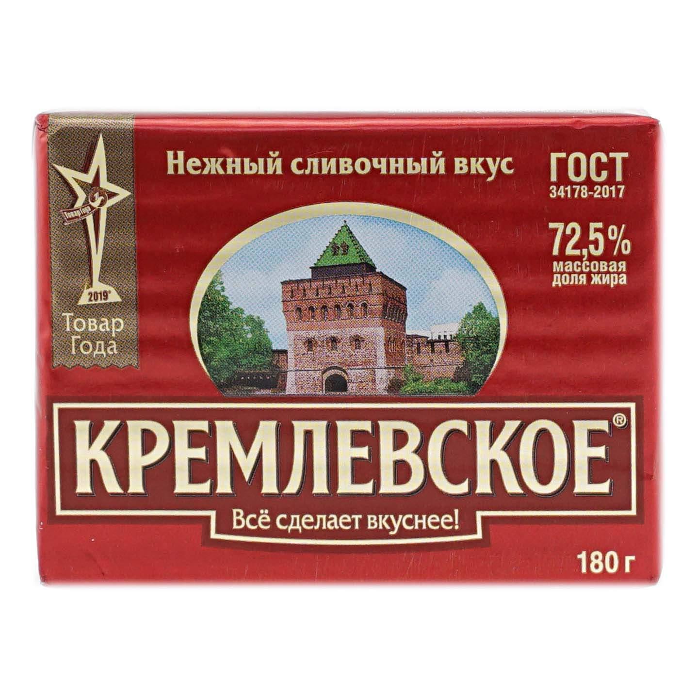 Спред Кремлевское растительно-жировой 72,5%, 180 гр., обертка