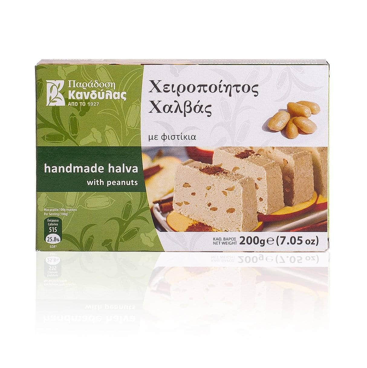 Халва Kandylas с арахисом (бруском), 200 гр., картон