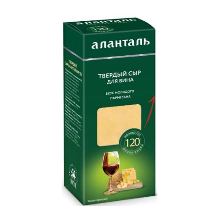 Сыр твердый Аланталь №120 45% 190 гр., картон