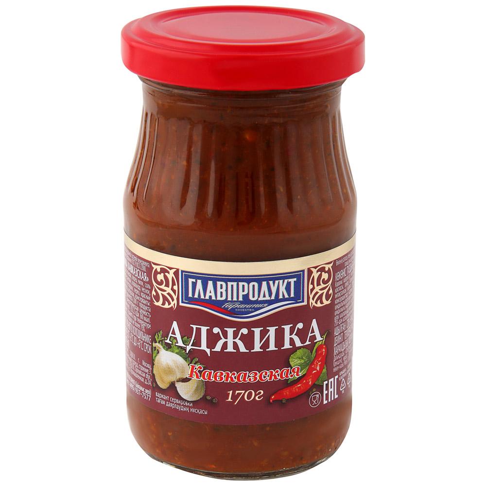 Аджика Главпродукт кавказская 170 гр., стекло
