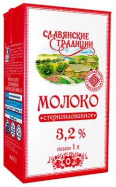 Молоко Славянские традиции стерилизованное 3,2%, 1 л., тетра-пак